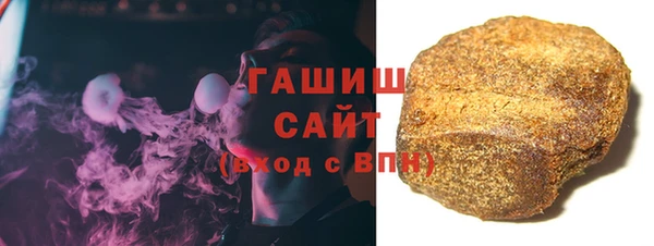 мяу мяу мука Бугульма